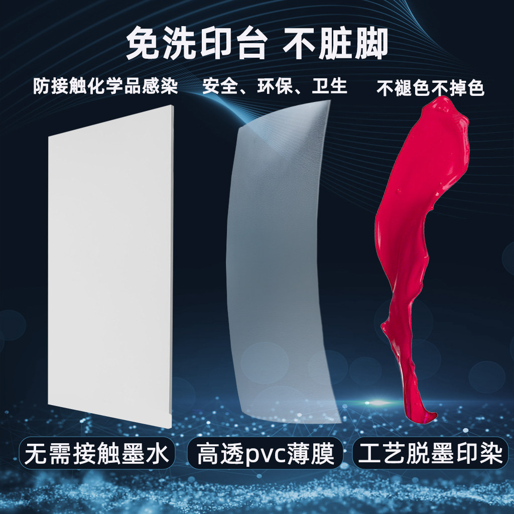 宠物定制爪印足迹纪念相框猫咪手脚印留念印泥狗狗足印抓印台印章,淘宝优惠券,粉丝福利购,淘宝优惠卷