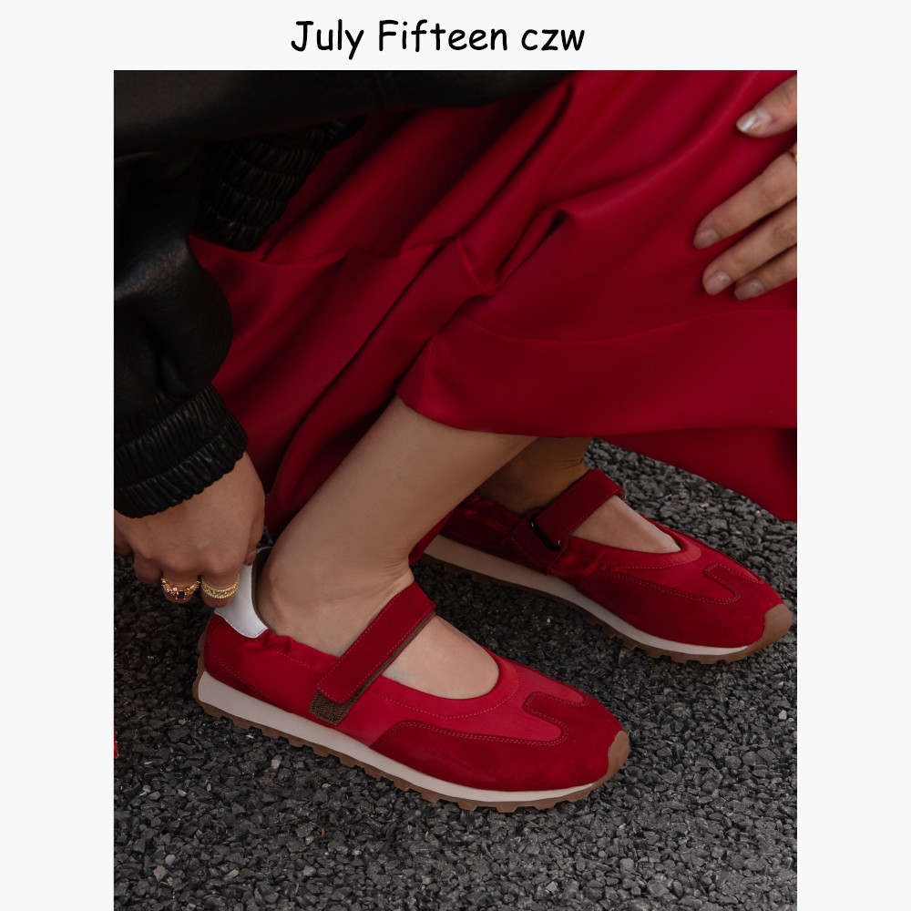 2026新款羊翻皮拼色玛丽珍运动鞋女休闲芭蕾舞鞋平底魔术贴德训鞋,淘宝优惠券,粉丝福利购,淘宝优惠卷