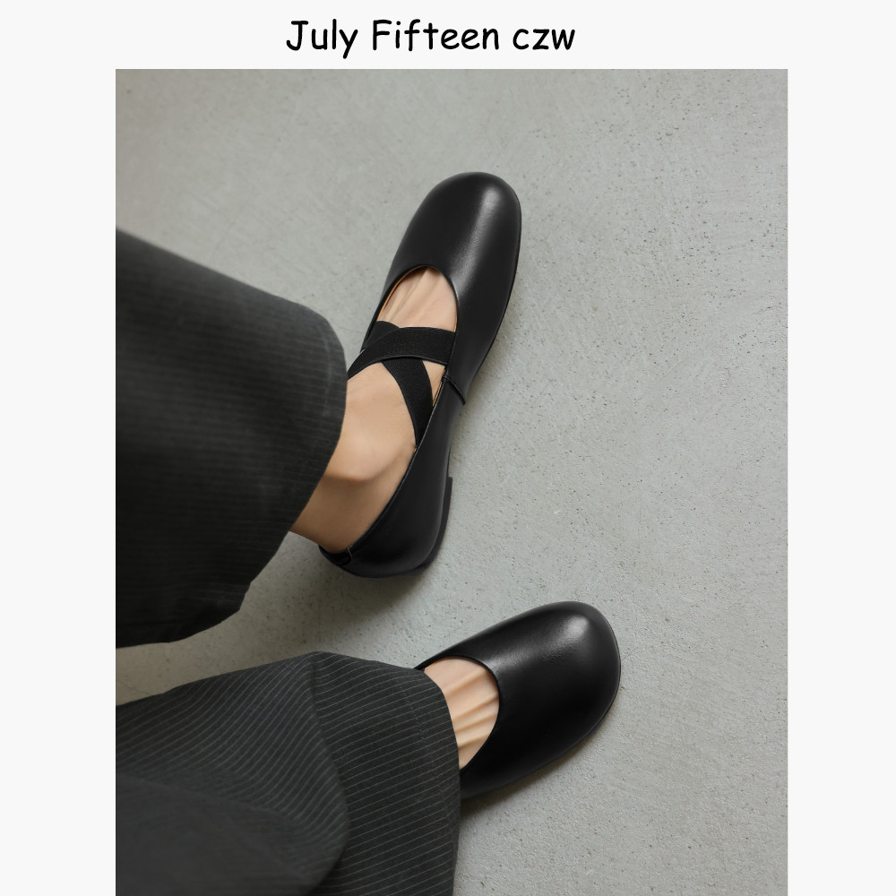 头层羊皮交叉带平底鞋玛丽珍鞋女2026春季新款圆头舒适芭蕾舞单鞋,淘宝优惠券,粉丝福利购,淘宝优惠卷