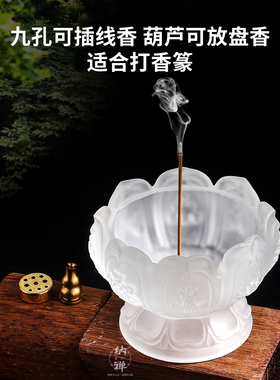 线香香盘家用打香纂家用书房香拖
