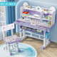 Tungsten Liftable Children's Learning Table and Chair Set Desk