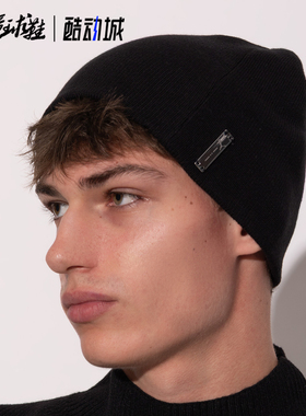 彪马PUMA x_J.L-A.L_联名Skull Beanie男女弹力针织冷帽275450
