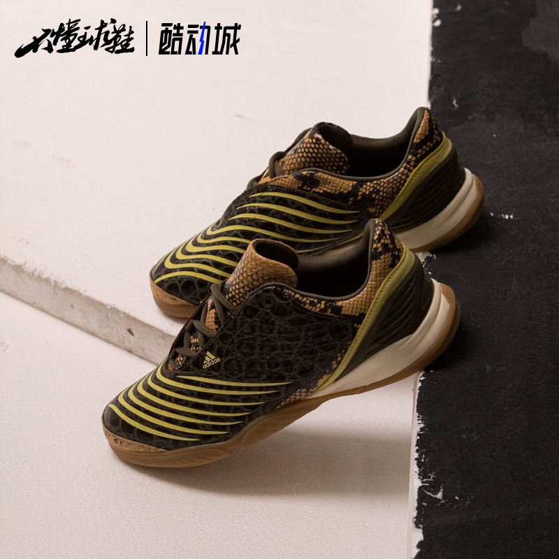 阿迪达斯Slam Jam xadidas F50舒适百搭足球鞋男女同款运动JR2201 - 图2