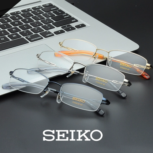 Точные очки стойки на основе титановых стекла Рамки Маленькая рама для мужчин Малой рамки Ультра -светлая половина рамки может быть оснащена с помощью оптического зеркального каркаса H01061