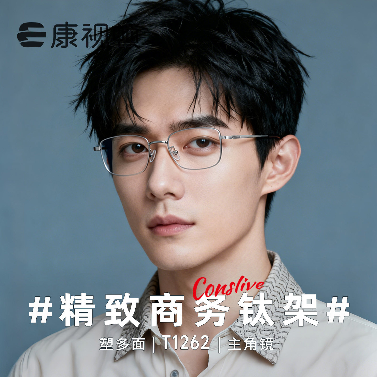 图2