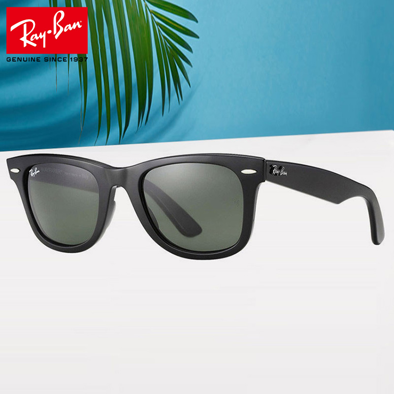 世纪大明眼镜专营店RayBan雷朋墨镜男女时尚太阳镜徒步旅行者眼镜开车0RB2140F3