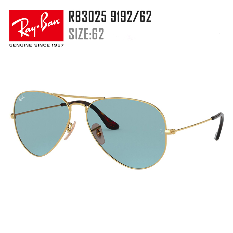 世纪大明眼镜专营店RayBan雷朋经典飞行员系列太阳镜男女款墨镜太阳眼镜驾驶0RB30252