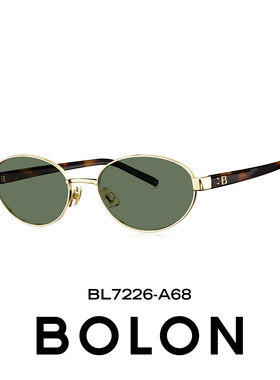 暴龙偏光防晒开车女士太阳镜