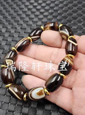 缠丝玛瑙路路通玉石手链咖啡色