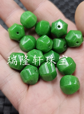 翡翠玉干青六棱珠玉石散珠件珠子