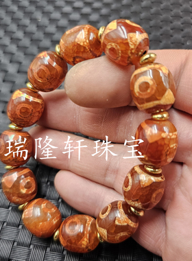 复古红玛瑙三眼天珠苹果珠玉手链