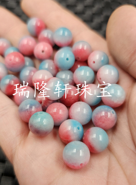 10毫米渐变色玉石散珠海蓝色