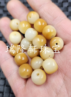 红糖色菩提根老型珠白加黄色