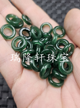 深绿色玉扣圆环玉石散珠油青色