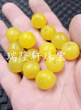 哑光黄玛瑙老型珠玉石散珠
