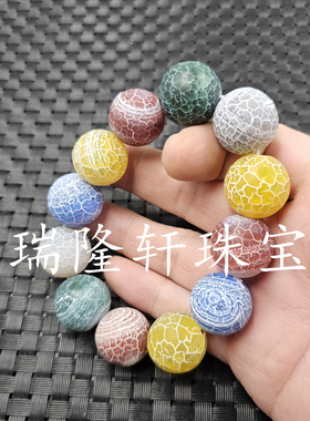 20毫米风化玛瑙圆珠玉石手链