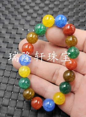 冰花玛瑙多宝珠玉石手链