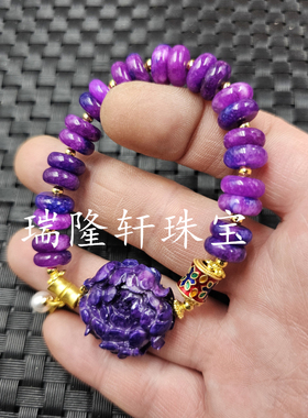 优化舒俱来平安扣玉石手链