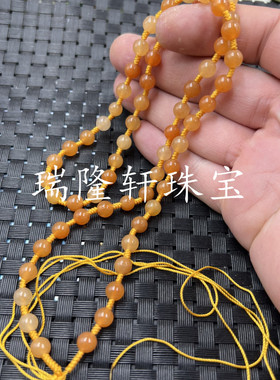 新疆和田金丝玉圆珠挂件绳珠链