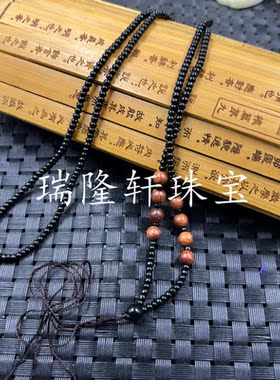 仿黑曜石圆珠挂件黑色玻璃圆珠吊坠绳鸡翅木项链坠珠链绳吊坠绳