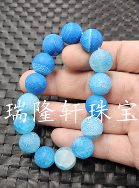 风化玛瑙圆珠玉石手链