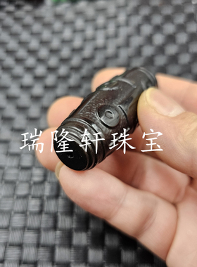 新疆和田玉九眼天珠玉石散珠