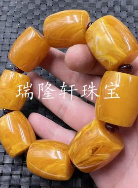 人造蜜蜡路路通手链玉手串