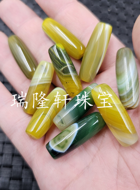 绿缠丝玛瑙天珠玉石散珠橄榄绿