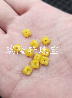 翡翠玉桂花玉石散珠饰品配件
