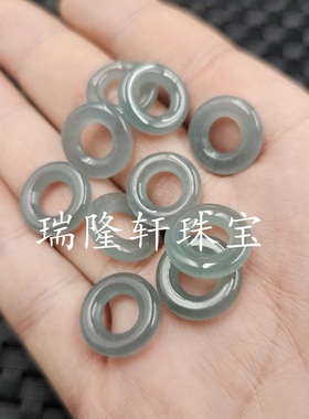 翡翠玉蓝水玉扣圆环玉石散珠