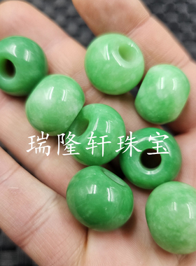 翠绿色大孔平安扣玉石挂件