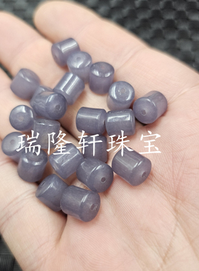 烟紫色老型珠玉石散珠紫罗兰