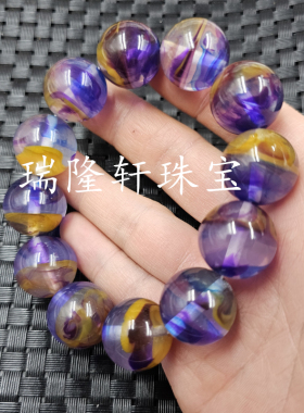 荧光浮盐水蜜蜡圆珠手链