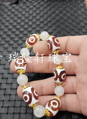 红白三眼天珠桶珠玉石手链