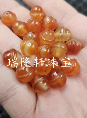 红玛瑙金饭碗玉石散珠橘红色