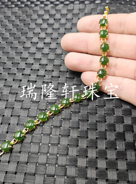 台湾碧玉圆形玉石手链