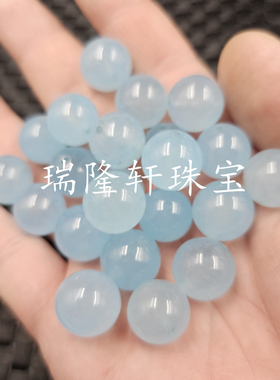 冰种天蓝色圆珠玉石散珠diy