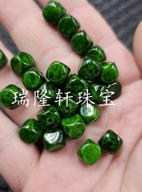 仿翡翠玉干青方形路路通