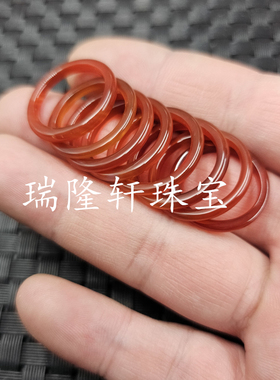 细条玛瑙玉髓玉石戒指红黄蓝绿
