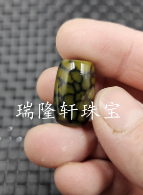 龙陵玛瑙桶珠玉石散珠