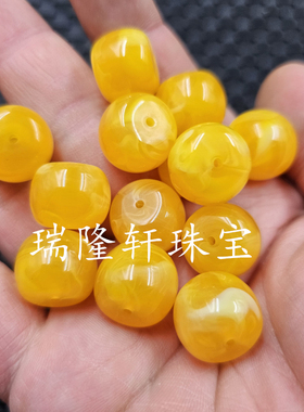 荧光浮盐水蜜蜡老型珠散珠