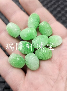 优化翡翠玉白底青大孔路路通