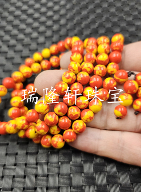 帝皇松圆珠仿玉石手链8毫米