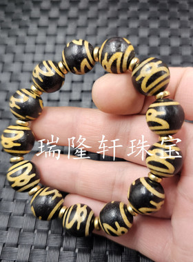 仿古玛瑙南瓜珠玉石手链宝瓶