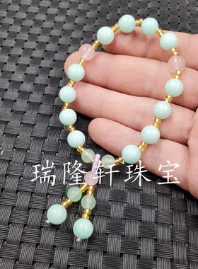天然玉石粉色石英岩玉圆珠手链