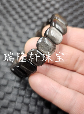 黑曜石平安无事牌玉石手链