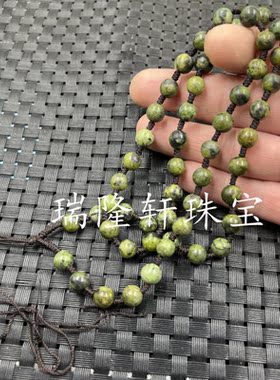 玉石挂件绳藏玉圆珠吊坠绳8毫米蛇纹石玉珠链绳毛衣链项链绳珠链