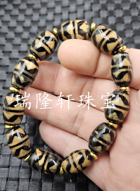 复古虎牙天珠桶珠玉石手链