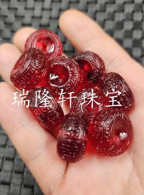 荧光浮盐水血泊玉扣算盘珠