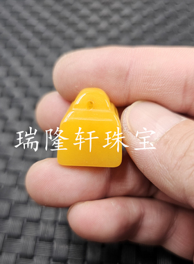 新疆和田白玉金丝玉方形印章